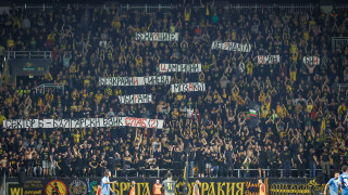 Слаб 2 по български език написаха на Сектор Б феновете