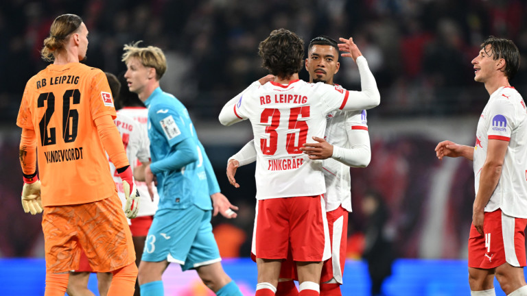 "Червените бикове" прегазиха Хофе