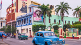  Куба отваря стопанската система си за частния бранш 
