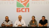  Българска социалистическа партия моли медиите да не дават естрада на служебния кабинет 