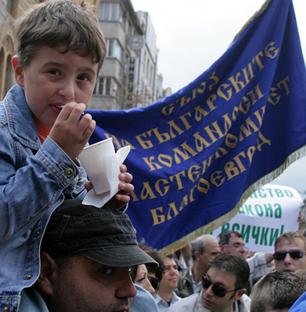 Изображение 86378