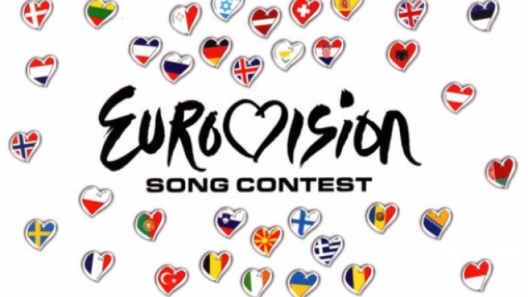 България е във втория полуфинал на "Евровизия 2017"