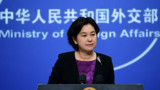 Китай обвини САЩ, че постоянно "обръщат палачинката" в търговските преговори