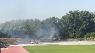 Пожар се е запалил на градския стадион в Ямбол съобщи