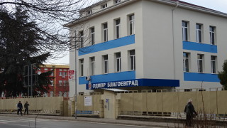ГДБОП и ДАНС задържаха над 10 души в Благоевград 