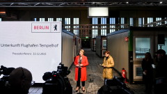 Германските градове искат повече пари за бежанците
