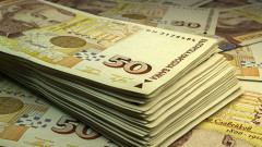 Полицията във Велико Търново търси собственика на голяма сума пари