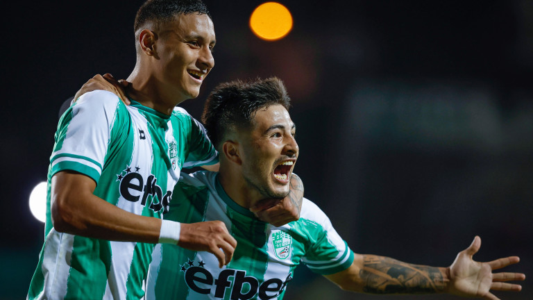 Jusqu’à six Bulgares dans le groupe du Pérou pour le match contre Loko (Sud) Jusqu’à six Bulgares dans le groupe du Pérou pour le match contre Loko (Sud)