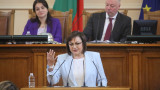 Нинова към Борисов: Игричките ви създават хаос, спрете да си мерите програмите