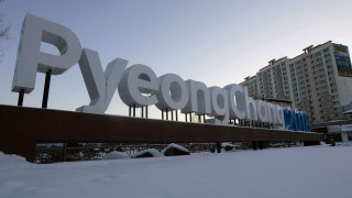 В четвъртък ще бъдат открити олимпийските села в ПьонгЧанг