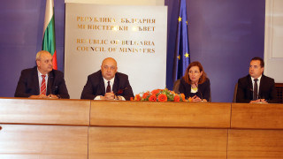 Проектът за Разработване и внедряване на стандарти за качество при