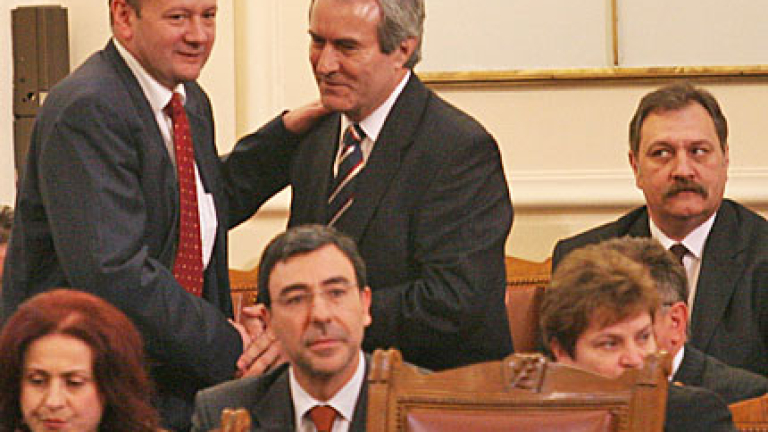 Изображение 47278