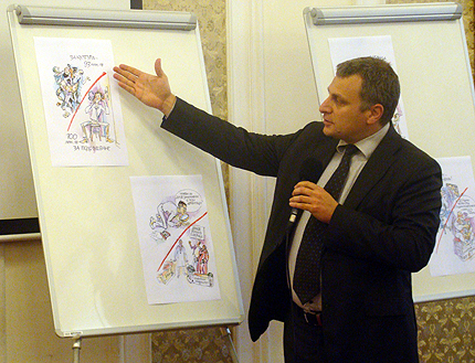 Изображение 107478