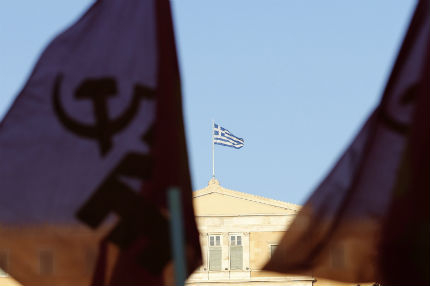 Гърция направи крачка към излизане от еврозоната, смята Москва