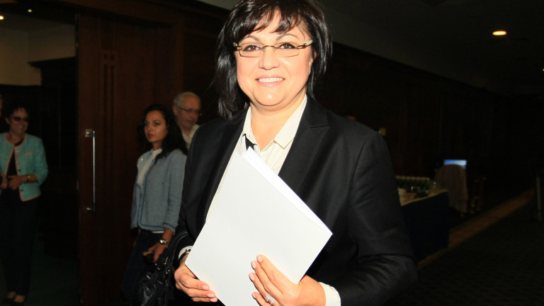 Аферата в Агенцията за българите в чужбина ни е нанесла