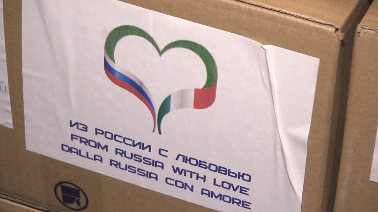 Виждат пропаганда в мотивите на Русия за подпомагането на Италия за коронавируса