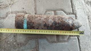 Военнослужещи унищожиха невзривен силно корозирал бронебойно трасиращ снаряд с взривател