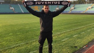 На 9 и и 10 и април 2022 година фен клубовете на