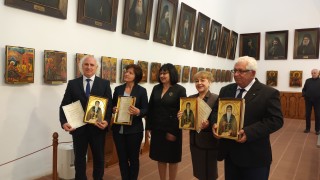 Днес на специална церемония в Рилския манастир и по повод