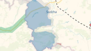 Русия е установила контрол над стратегическия град Суджа в Курска