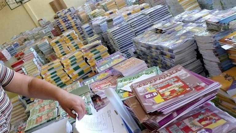 Изображение 307978