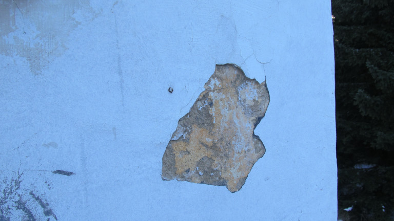 ÐзобÑажение 397978