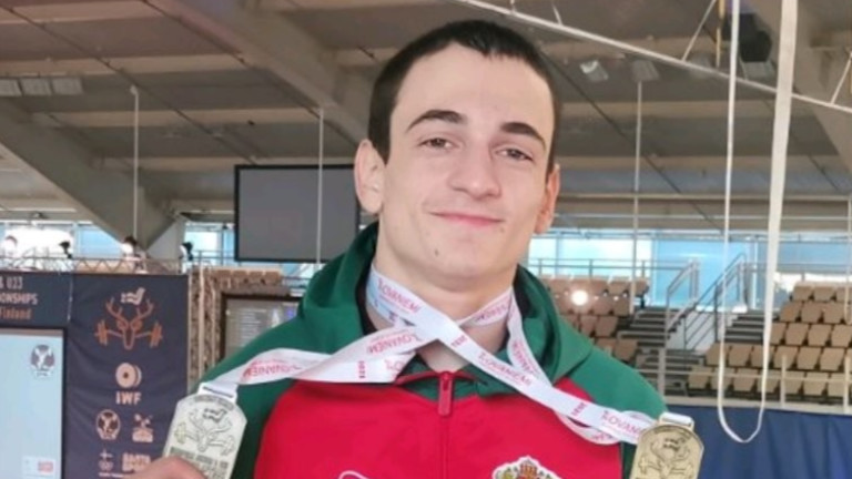 Трети български медал на европейското по щанги за младежи