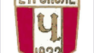 Юноша на Левски подписа с Чавдар (Етрополе)