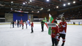 Българският национален отбор по хокей на лед за младежи до
