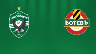 Лудогорец пусна в онлайн продажба билетите за срещата от XXV
