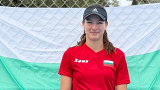 Лиа Каратанчева допусна поражение в първия кръг на сингъл на