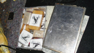 Задържаха 51 кг. хероин на Дунав мост - Видин, укрити в тайник на автомобил