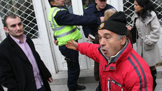 Щурм и "Аллах е велик!" пред мюфтийството