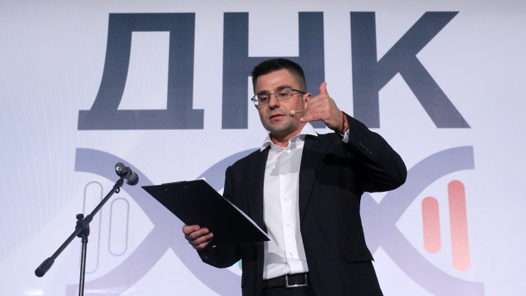 Изображение 238678