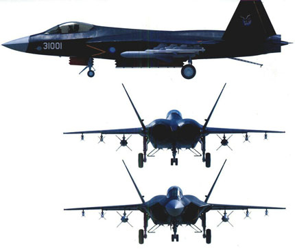 Китай опроверга, че J-31 може да свали US F-35 при битка в небето