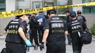Пожар във фабрика за авточасти в централния южнокорейски град Теджон