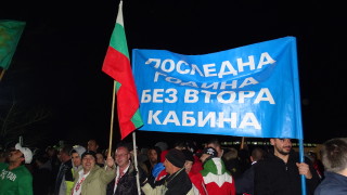 Подкрепящи втори кабинков лифт в Банско блокират АМ "Струма"