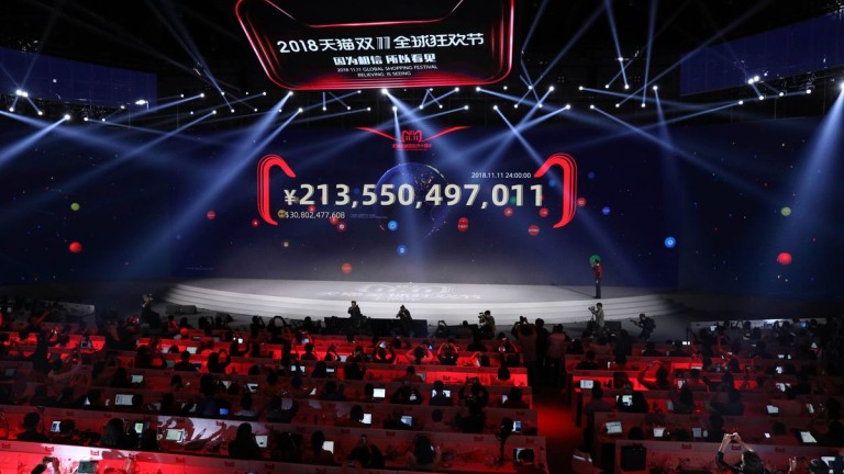 Гигантът Alibaba спечели рекордните $31 милиарда в най-силния ден в историята си