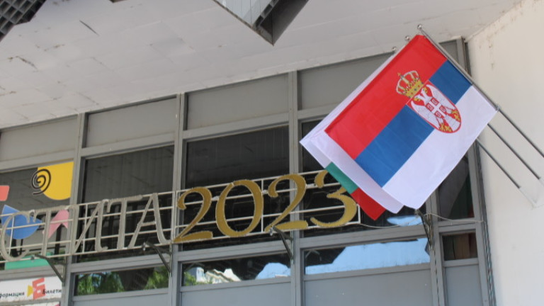 Изображение 618878