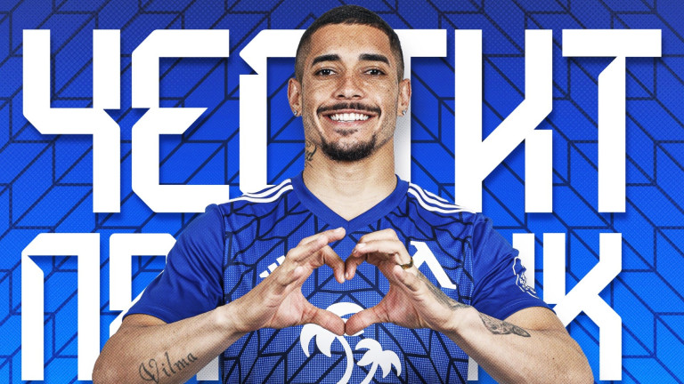 Левски със съобщение за звездата си