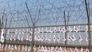 Южна Корея ще премести линията която върви успоредно на военната