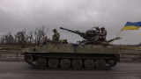 Украйна се похвали с още отвоювани територии