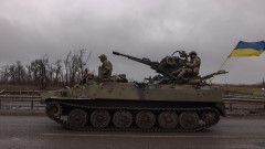 ISW: Въоръжените сили на Украйна са заели позиции в Херсонска област