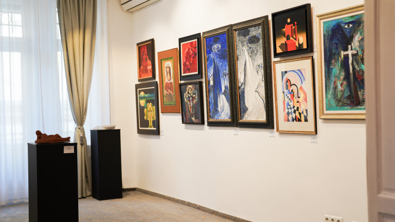 Снимка: Продават на търг българско изкуство за над 180 000 евро