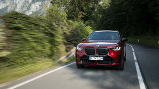 В началото на годината бе обявен краткият списък с финалистите