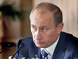 Путин: Без мониторинг няма газ