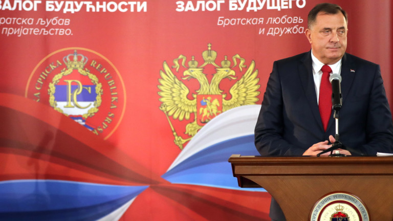 Додик положи клетва като президент на Република Сръбска