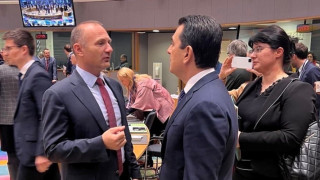 Динамичен таван за цената на природния газ това е