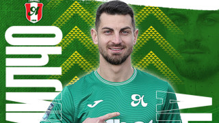 Янтра представи опитния нападател Милчо Ангелов 31 годишният голмайстор наскоро се