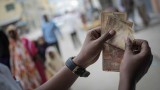 Сомалия сменя банкнотите - 98% от сегашните са фалшиви